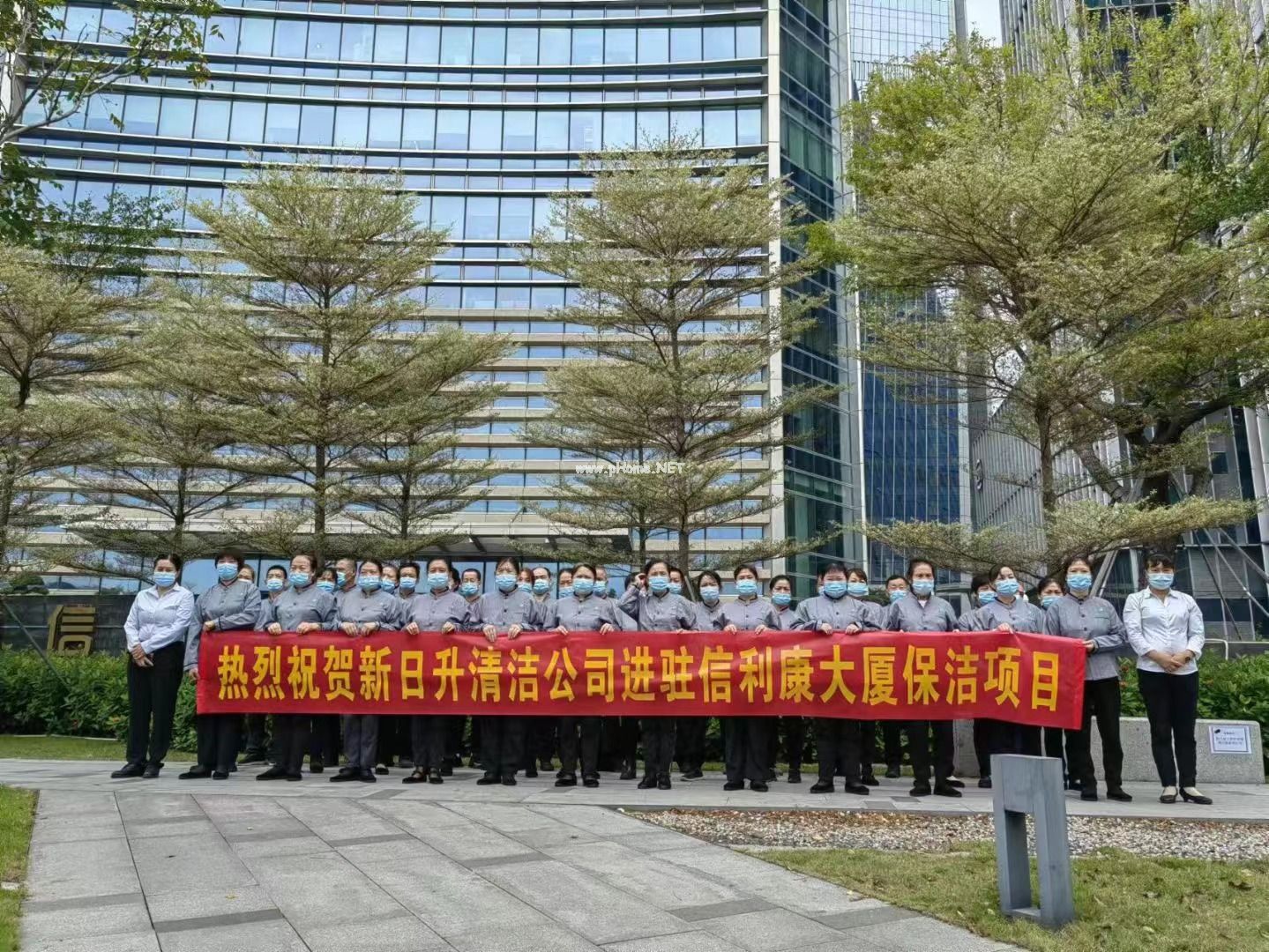 公司為什么把保潔外包，怎么選清潔外包公司？